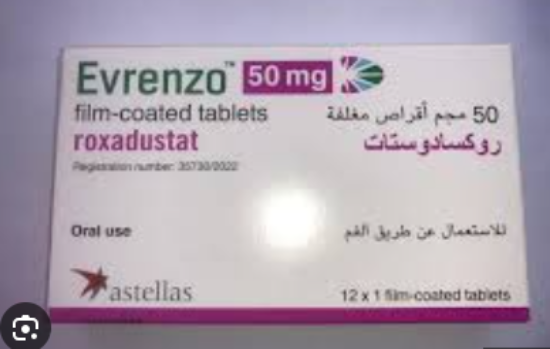 EVRENZO 50 MG 12 TAB 1618 LE