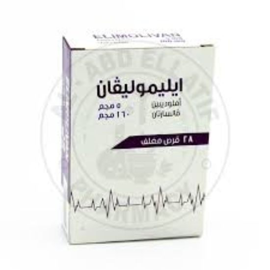 ELIMOLIVAN 5/160 MG 28 TAB 136 LE