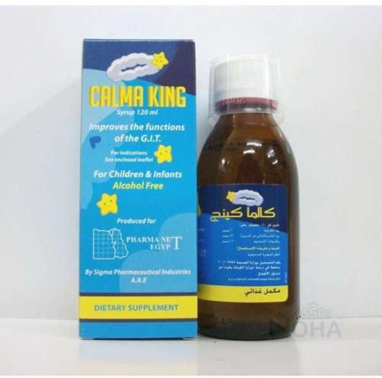 CALMA KING SYRUP 120 ML 60 LE