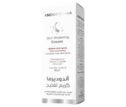 ANDODERMA SKIN WHITENING CREAM 50 MG