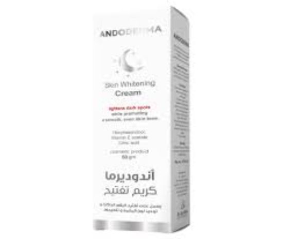 ANDODERMA SKIN WHITENING CREAM 50 MG