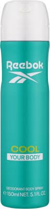 REEBOK COOL YOUR BODY FOR WOMAN SPRAY 150 ML