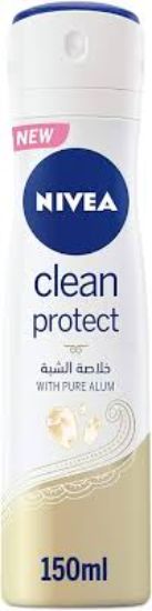 REEBOK COOL YOUR BODY FOR WOMAN SPRAY 150 ML