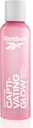 REEBOK BODY MIST CAPTI-VATING GLOW FOR WOMEN 250
