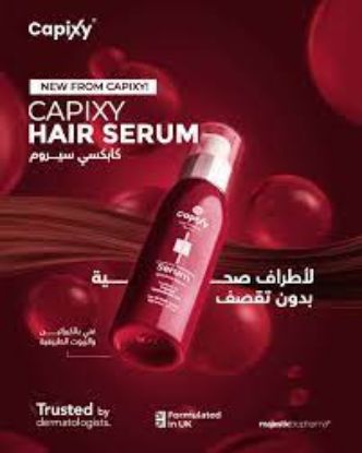 CAPIXY HAIR FERTILIZER SERUM120 ML