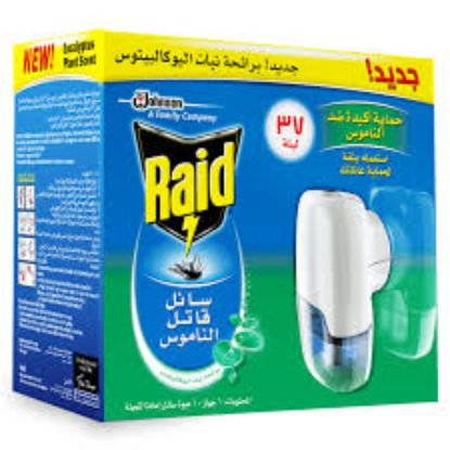RAID LIQUID REFILL 41ML 1+1 غيار سائل بدون رائحة37 ليلة