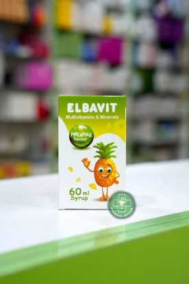 ELBAVIT MULTIVITAMINS SYRUP 60 ML 39 LE