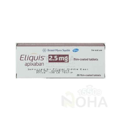 ELIQUIS 2.5 MG 20 TAB 532 LE