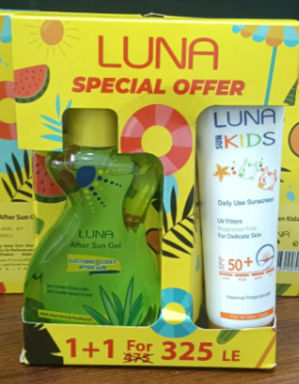 LUNA KIDS SUNSCREEN SPF +50 130ML+LUNA AFTER SUN GEL 210ML OFFER 1+1