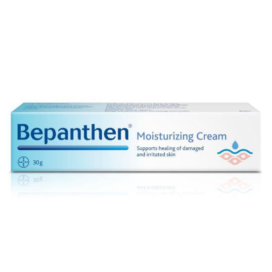 BEPANTHENE CREAM 30 GM OFFER 1+1(60%) 290.5 LE