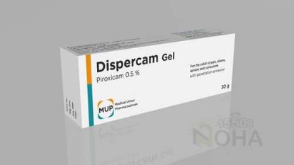 DISPERCAM 30 GM GEL 19 LE
