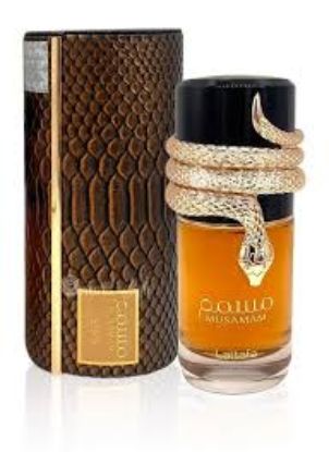 LATTAFA MUSAMAM EAU DE PARFUM 100 ML بني