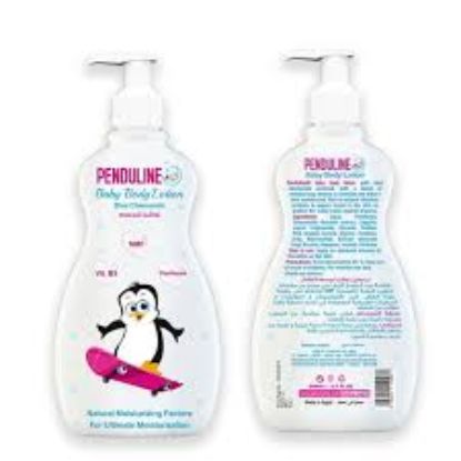 PENDULINE BABY BODY LOTION BLU CHAMOMILE 200 ML