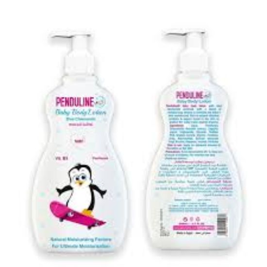 PENDULINE BABY BODY LOTION BLU CHAMOMILE 200 ML