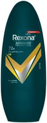 REXONA MEN ADVANCED V8 ROLL ON 50 ML OFFER 10ج
