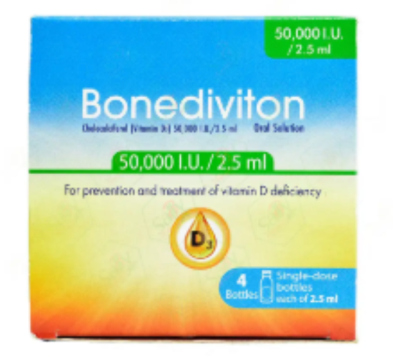 BONEDIVITON 50000 I.U SYRUP 4 DOSES 80 LE