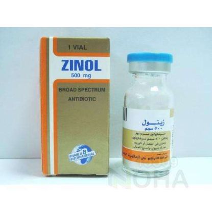 ZINOL 1 G VIAL 48 LE