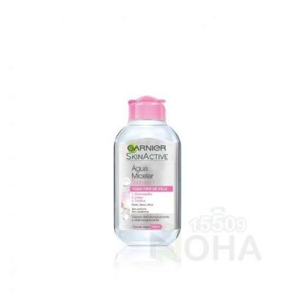 GARNIER SKIN ACTIVE MICELLAR CLEANSING WATER 100 ML OFFER 15%