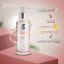 SENATOR EMOLLIENT LOTION 200 ML