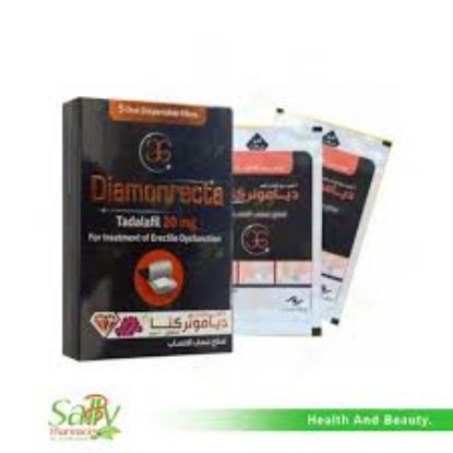 DIAMONRECTA 20 MG5 ORAL FILMS 125 LE