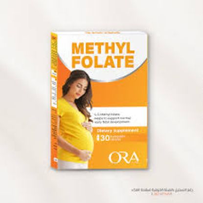 METHYL FOLATE 60 CAP ORA 180LE