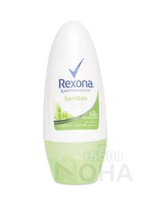 REXONA WOMEN BAMBOO ROLL ON 50 ML  OFFER 10ج