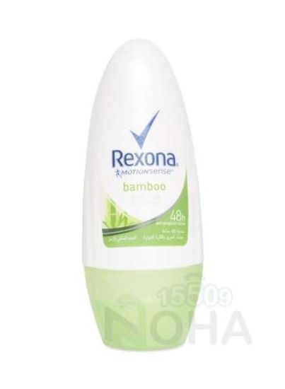REXONA WOMEN BAMBOO ROLL ON 50 ML  OFFER 10ج