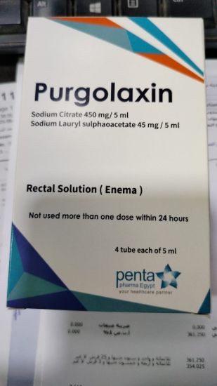 PURGOLAXIN RECTAL ENEMA 4 TUBE 5 ML 48.5 LE