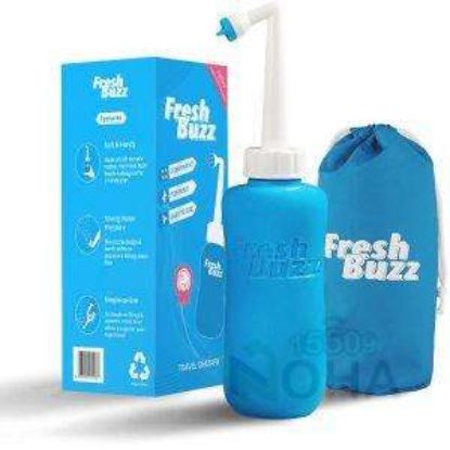 GRACE BUZZ 1300 ML شطافة السفر بينك