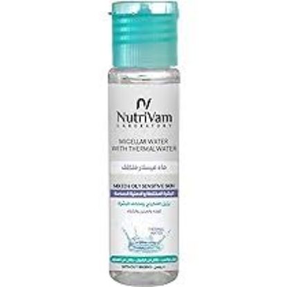 NUTRIVAM MICELLAR WATER 35ML