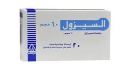 ULCEZOLE 60 MG 20 CAP 198 LE
