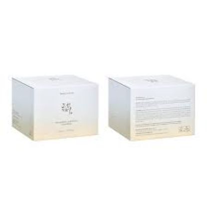 BEAUTY OF JOSEON GROUNDRICE AND HONEY GLOWMASK 150 ML