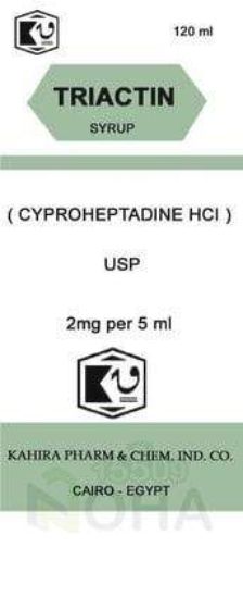 TRIACTIN SYRUP 120 ML 42 LE