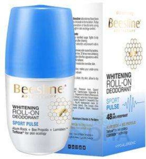 BEESLINE SPORT PLUSE ROLLON 50ML SPECIAL DISCOUNT