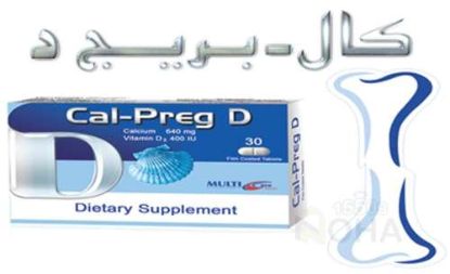 CAL PREG D 30 TAB 105 LE