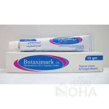 BUTAXIMARK CREAM 15 ML 23 LE