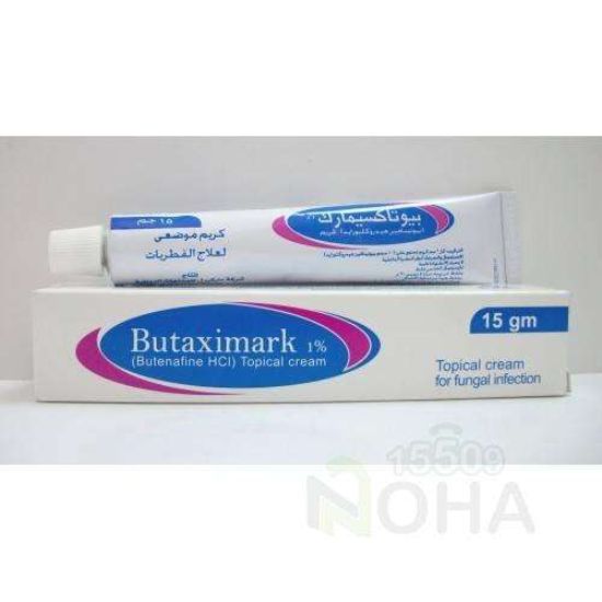 BUTAXIMARK CREAM 15 ML 23 LE