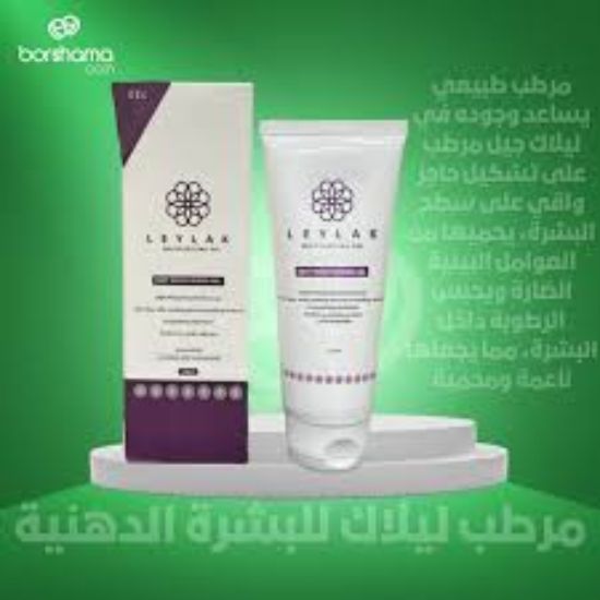 LEYLAK MOISTURIZING GEL 100 ML