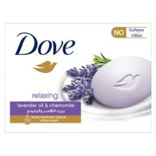 DOVE SOAP 100 GM LAVENDER OFFER 3ج