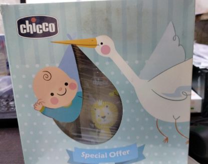 CHICCO WELL BEING 150ML+250ML+ عرض ببرونه زجاج اولادي 150