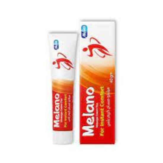 MELANO PLUS MASSAGE CREAM 40 GM 40 LE