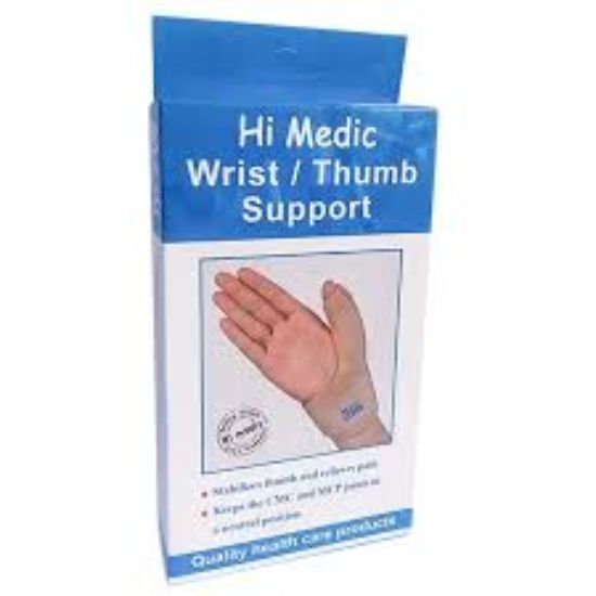 HI MEDIC WRIST THUMB SUPPORT (XXL) ريست بصباع