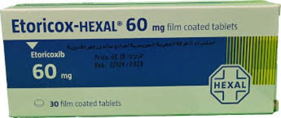 ETORICOX-HEXAL 60 MG 30 TAB 285 LE