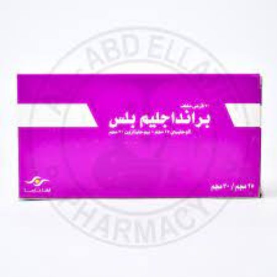 PRANDAGLIM PLUS 25/30MG 30TAB