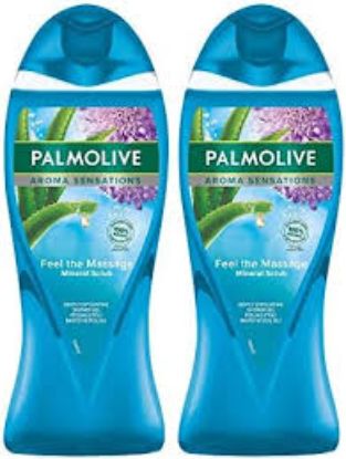 PALMOLIVE SHOWER 500 ML AROMA SENSATIONS  الازرق