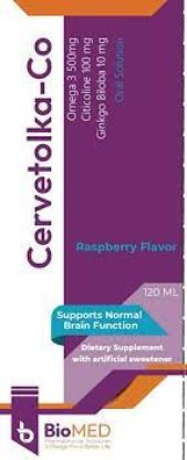CERVETOLKA CO ORAL SOLUTION 60 ML(توت) 150 LE