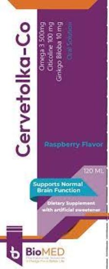 CERVETOLKA CO ORAL SOLUTION 60 ML(توت) 150 LE