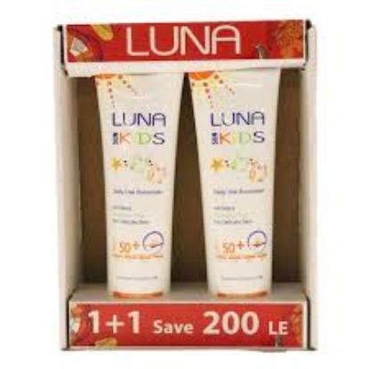 LUNA SUN BLOCK KIDS SPF(50)+ 130ML OFFER 1+1