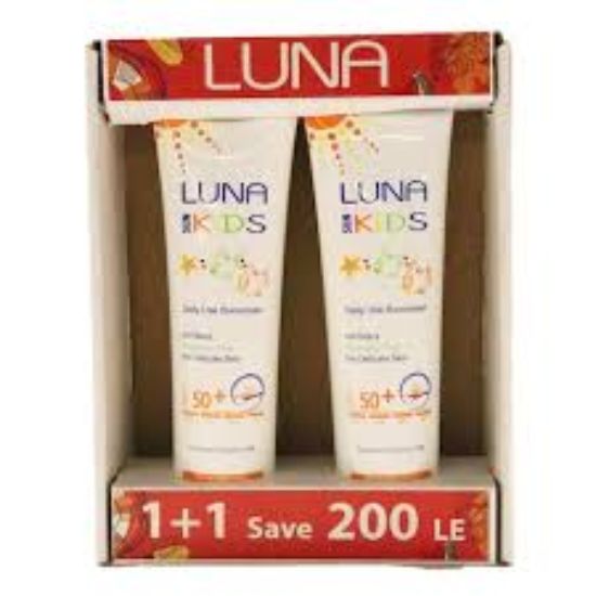 LUNA SUN BLOCK KIDS SPF(50)+ 130ML OFFER 1+1