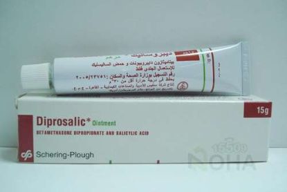 DIPROSALIC OINT 35 LE